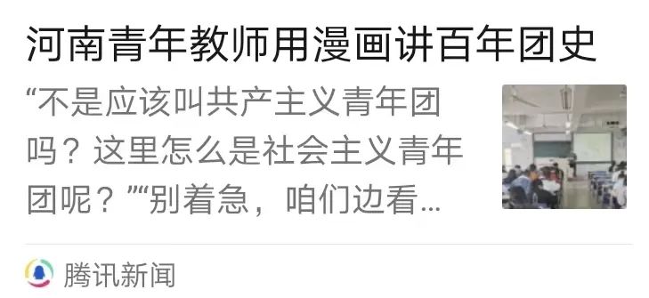 微信图片_20220509193242.jpg 微信图片_20220509193242.jpg